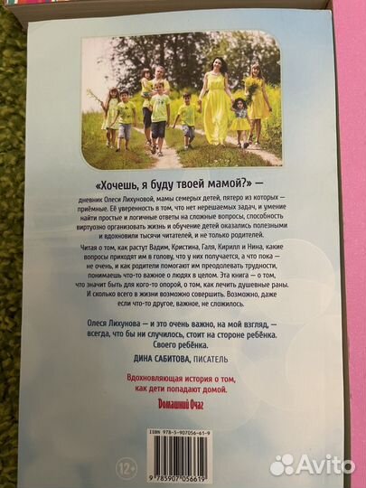 Книги 1000 за 5 книг