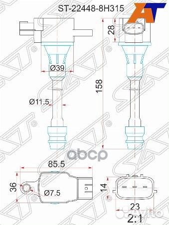 Катушка зажигания nissan Y11/W11/M12/T30/P12/J3