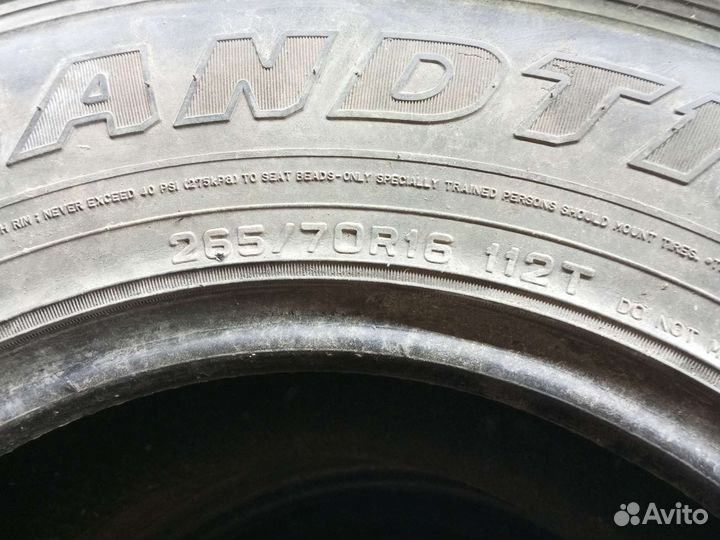 Dunlop Grandtrek AT3 265/70 R16