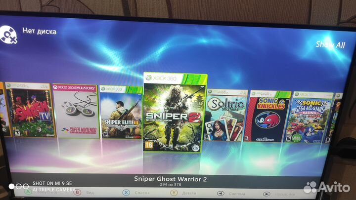 Xbox 360, прошит фрибут, 378 игр, 2 джойс