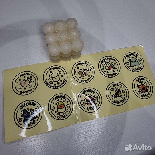 Наклейки