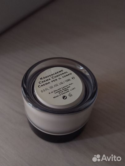 Духи Twilly d'Hermes