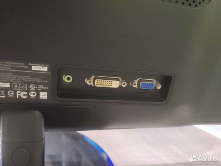 Монитор Philips 226V