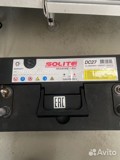 Аккумулятор 90 ah бу