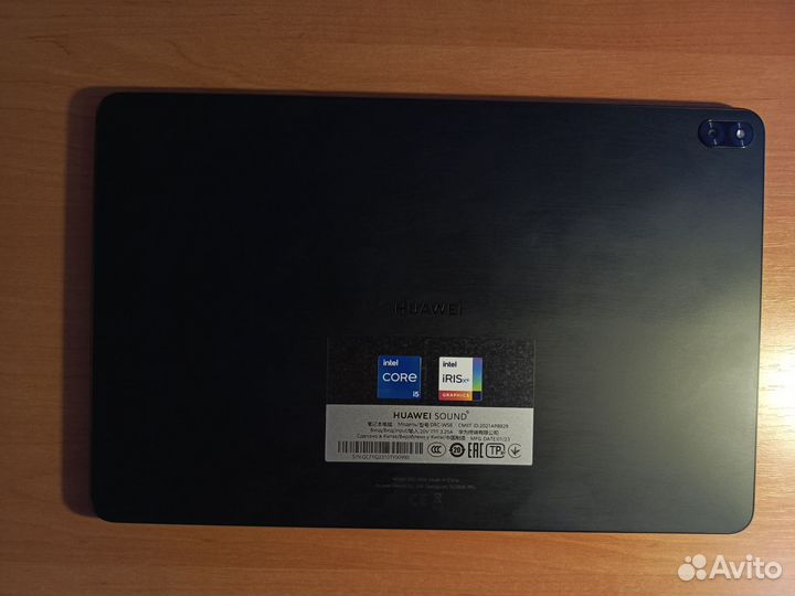 Huawei matebook E Планшет + чехол + стилус