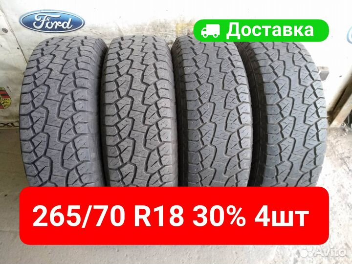 Hankook Dynapro AT M 265/70 R18 114T