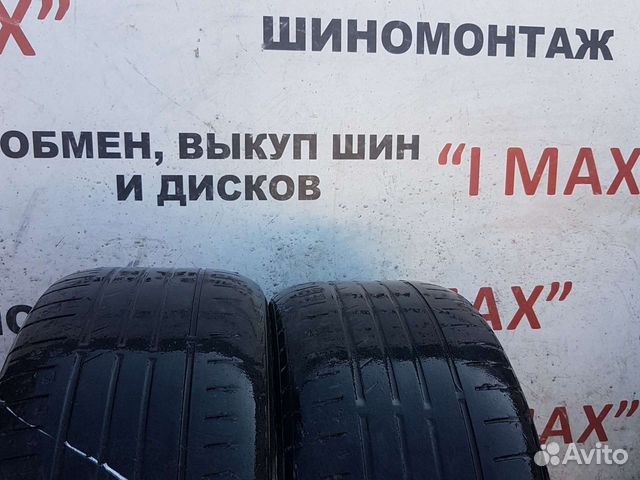 Kinforest KF-550 225/45 R17