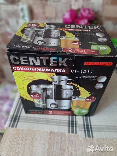 Электрическая соковыжималка