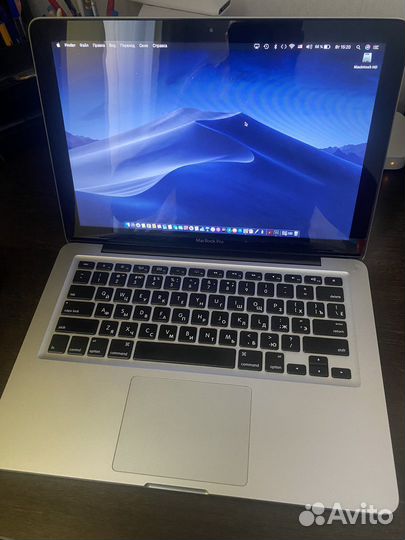 Apple MacBook Pro 13 2012