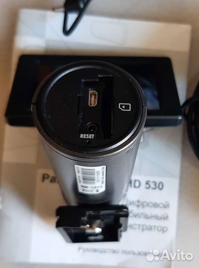 Видеорегистратор Parkcity DVR HD 530