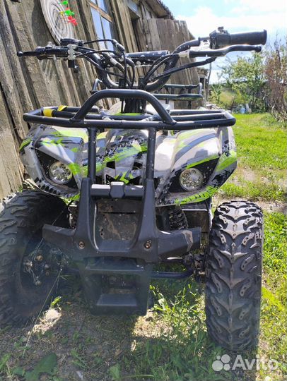 Квадроцикл