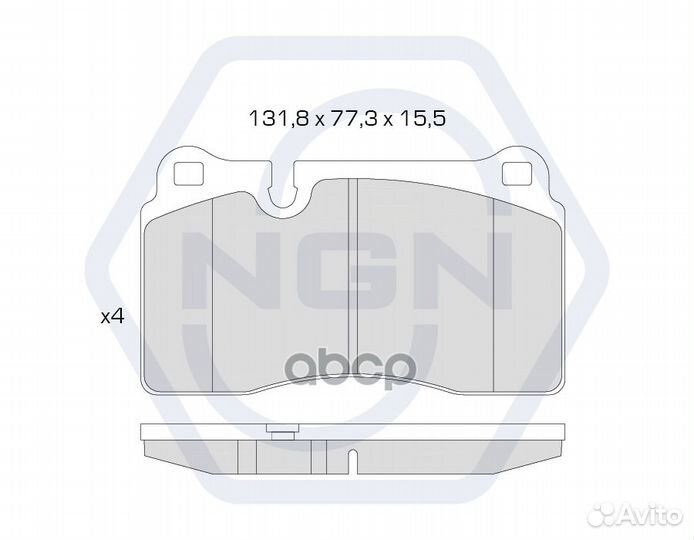 Колодки тормозные дисковые керамические перед