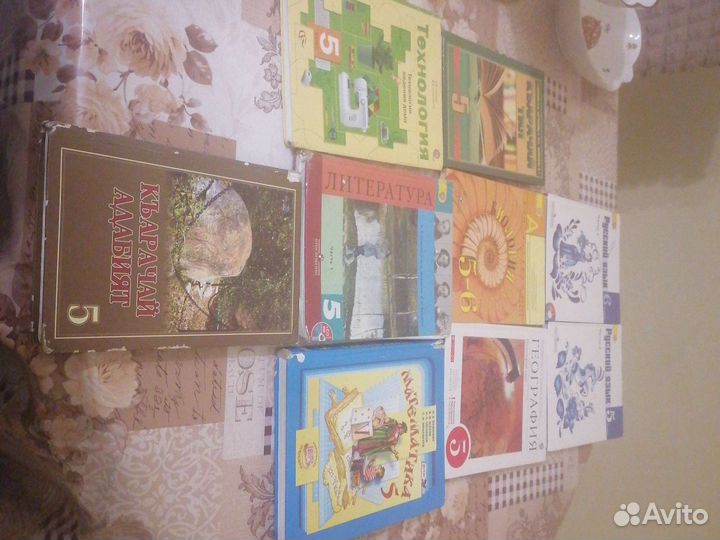 Продам книги для разного класса