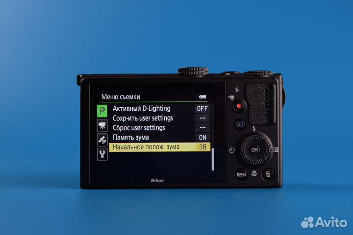Nikon coolpix P330