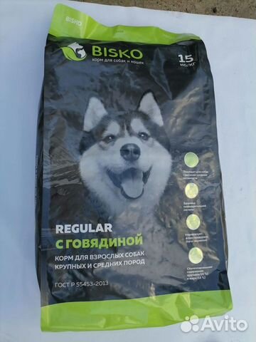 Сухой корм для собак