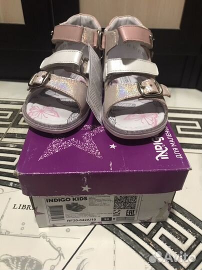 Босоножки 24 новые