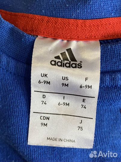 Кофта на мальчика