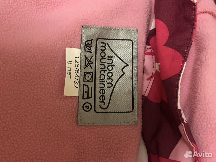 Куртка демисезонная для девочки 128