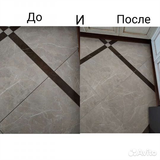 Уборка квартир и домов