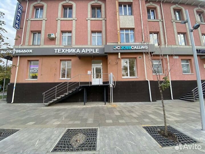 iPhone 14, 128 ГБ
