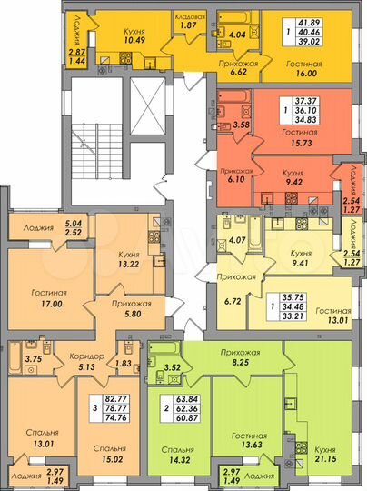 2-к. квартира, 63,8 м², 3/8 эт.
