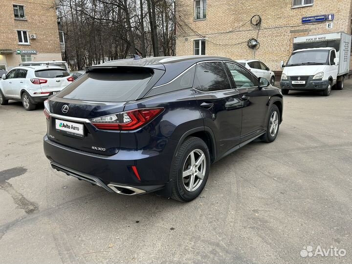 Lexus RX 2.0 AT, 2017, 225 600 км