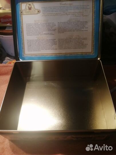 Коробка жестяная для чая