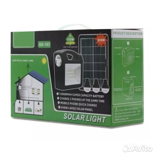 Автономная система освещения GD-103