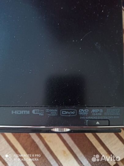 Проигрыватель LG для DVD дисков, MP3