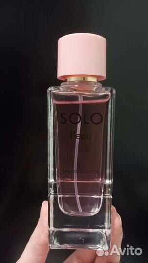 Autre parfum Solo leau
