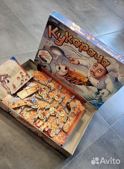 Запчасти, Настольная игра 