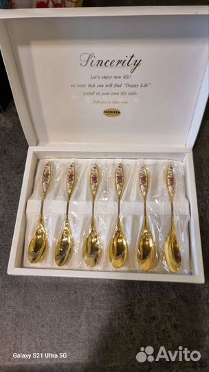 Посуда разная СССР