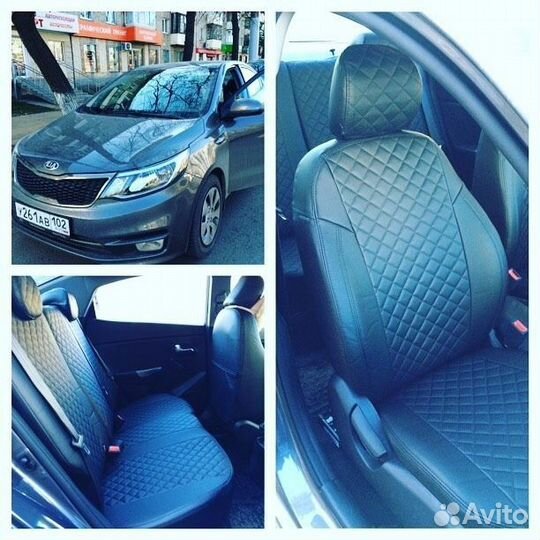 Чехлы Киа Рио