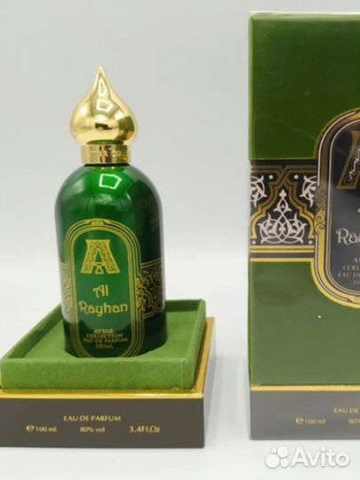 Attar collection Al Rayhan