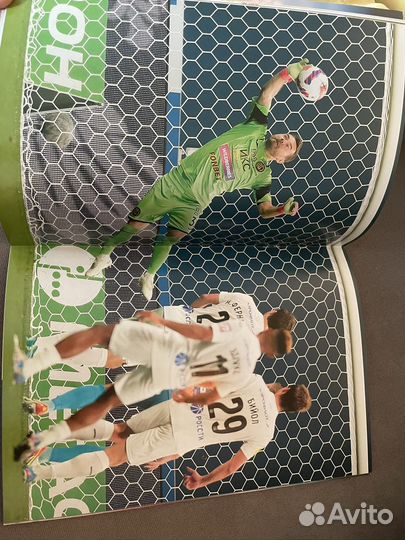 Программка с матча цска-Спартак 20.09.21