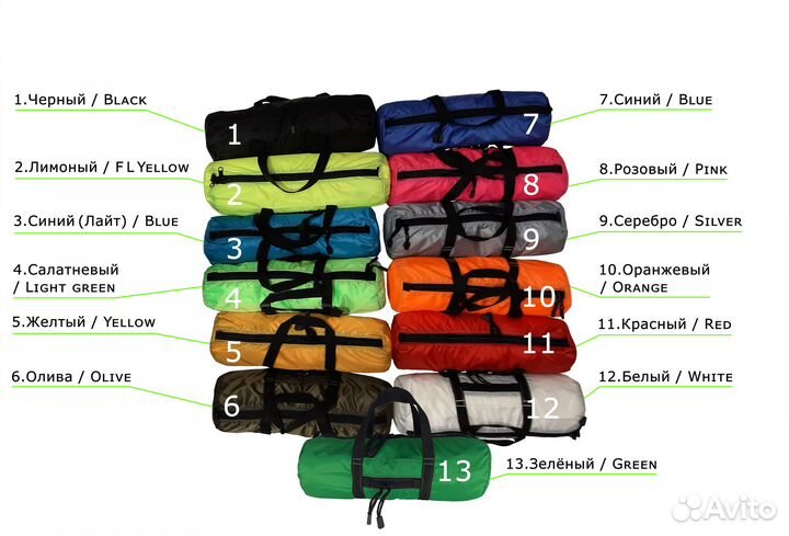 Чехол для рюкзака R / S