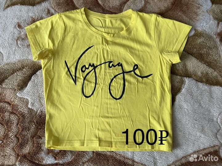 Женская одежда