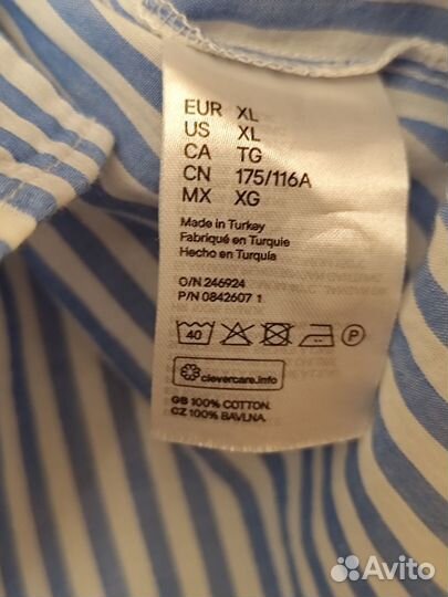 Блузка летняя/ Рубашка H&M+ р.56-58