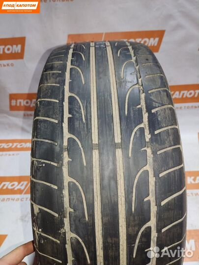Dunlop SP Sport Maxx 205/55 R16