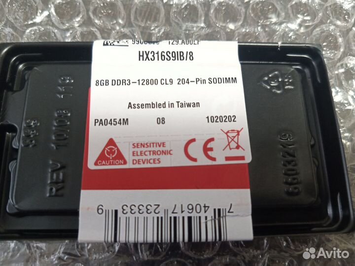 Оперативная память hyper X 8G