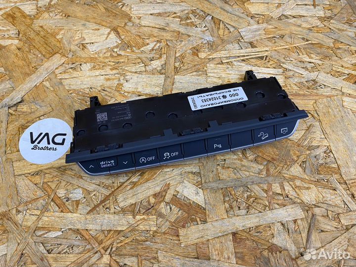 Блок кнопок Audi Q5 FY 2018 8W0925301