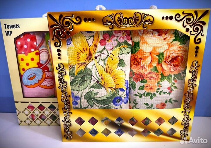 Подарочный набор полотенца для кухни