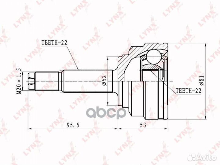 ШРУС наружный CO1807 lynxauto