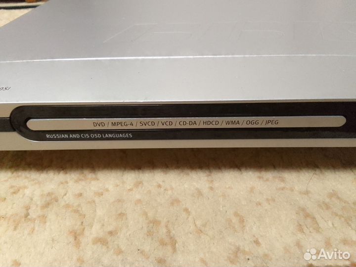 Dvd плеер BBK DV310Sl