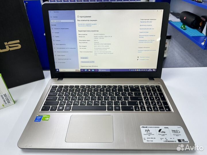 Ноутбук Asus X540 I (новый SSD 512Gb)