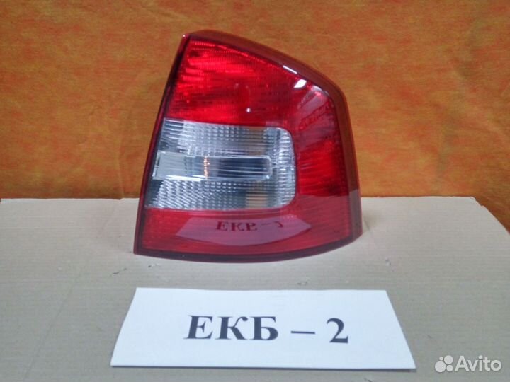 Фонарь правый Skoda Octavia A5 2008-2013