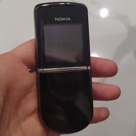 Nokia 8800 Sirocco Edition