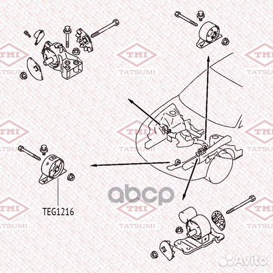 Опора двигателя перед TEG1216 tatsumi