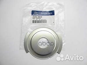 Шайба 2335538010 Hyundai-KIA