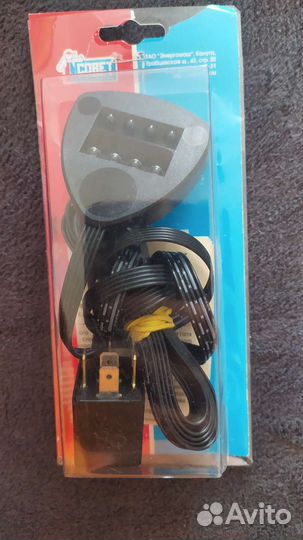 Датчик дождя